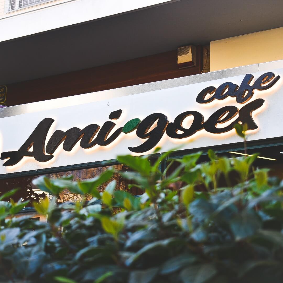 Café Amigoes