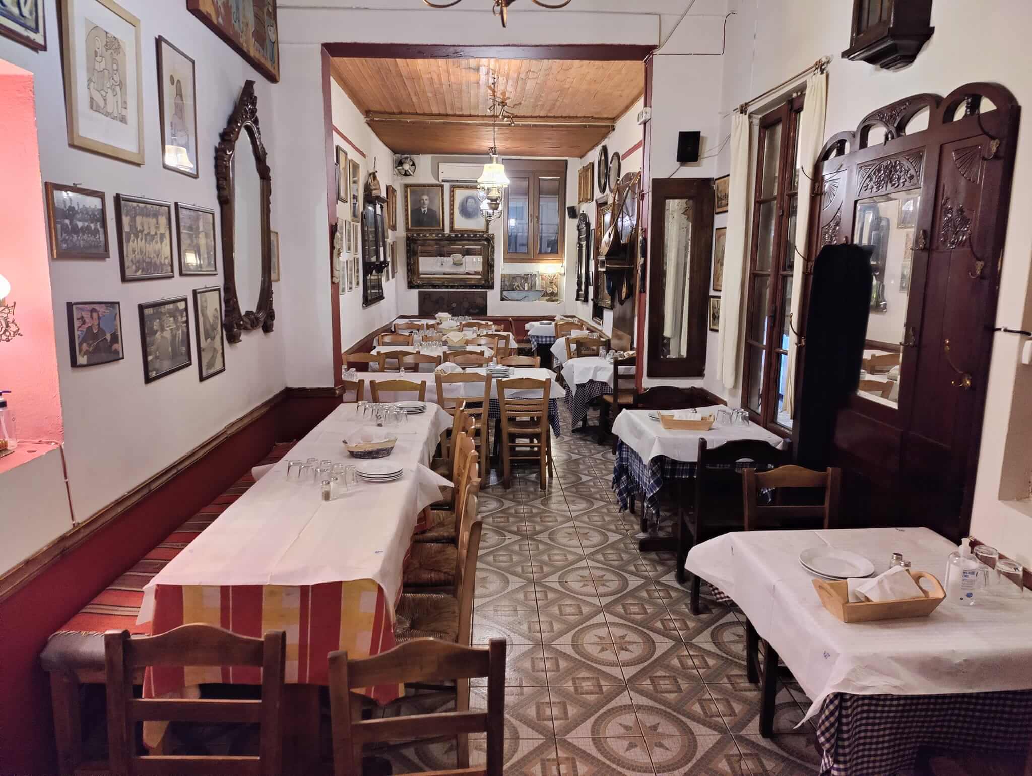 Ταβέρνα Ο Πειναλέων